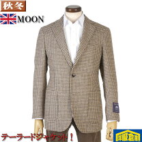 楽天市場】イギリス moon社（メンズファッション）の通販