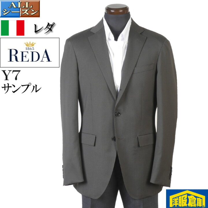 楽天市場】ジャケット メンズ【REDA】 ビジネス カジュアル 段返り3釦 