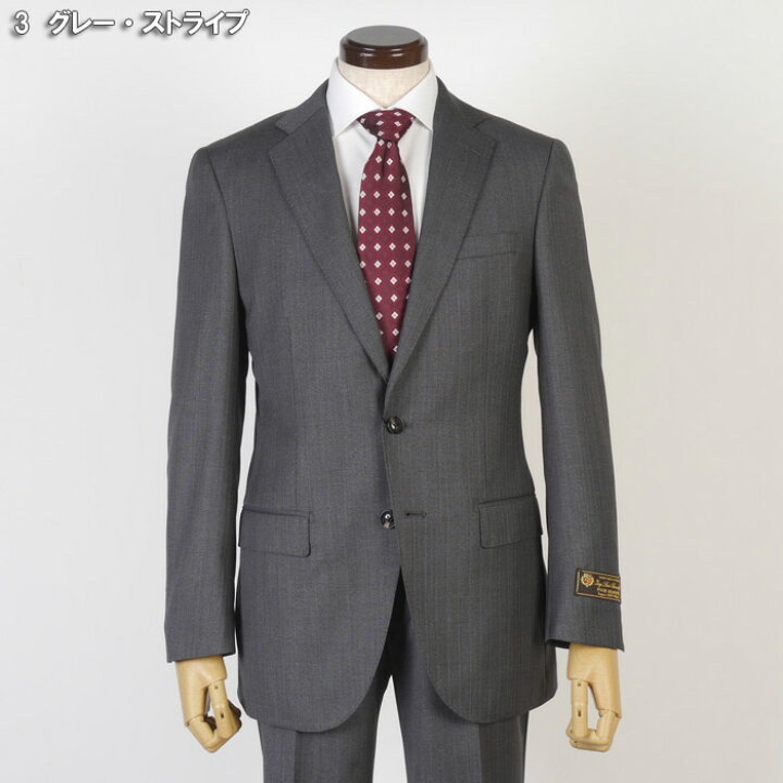 楽天市場】スーツ【LoroPiana】ロロピアーナ「FOUR SEASONS