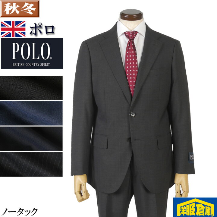 楽天市場】スーツ【POLO】ポロ ノータック スリム ビジネススーツ 