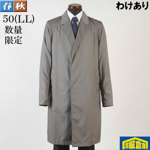 y󂠂z`FX^[J[ R[g Yy50(LL)TCYzyʑf 􂢉\ 6300 BGC19053-g-