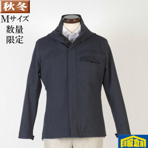 �R�[�g �X�^���h�J���[�R�[�g �����Y M�T�C�Y �t�[�h�t�� �r�W�l�X�R�[�g �D�蕿 SG-M 7000 GC19024