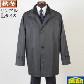 スタンドレイヤードカラー コート メンズ【Lサイズ】織り柄 ビジネスコートSG-L 8000 SC59067-k43--end-