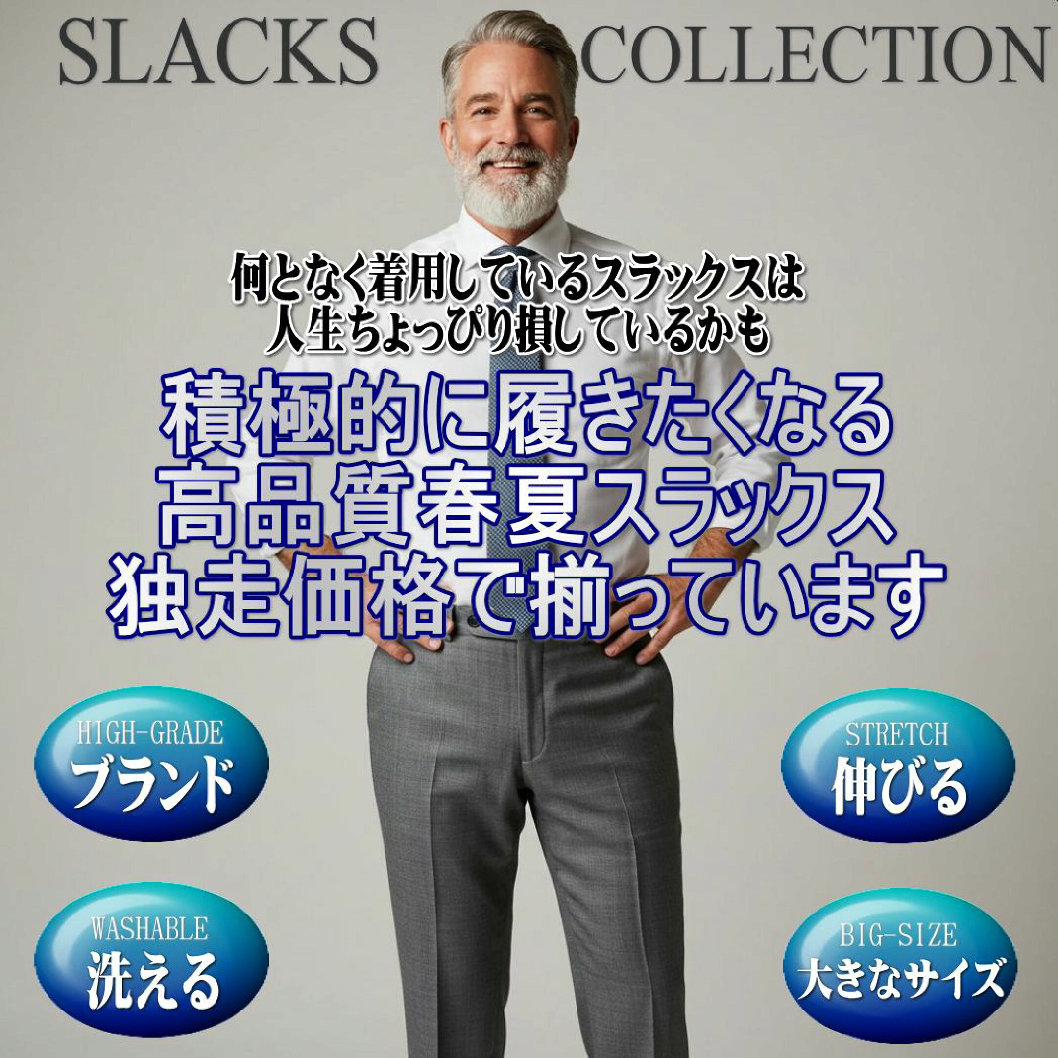 https://item.rakuten.co.jp/y-souko/c/0000000389/
