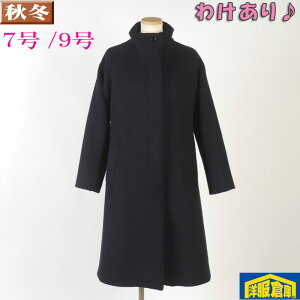 y󂠂zrWlX fB[X R[gy7/9zC^AuMANTECOvX^hJ[ Z 25000 BLGC32020