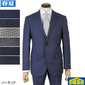 楽天市場 ビジネススーツ メンズの通販