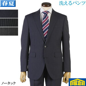 �X�[�c �����Y �􂦂�p���c �r�W�l�X�X�[�c �m�[�^�b�N �X���� �S3�� 16000 la tgs50108-g-