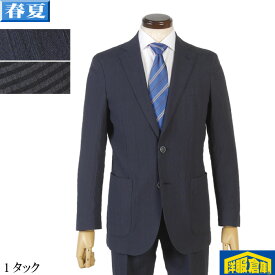 スーツ1タック スリム ビジネス スーツ メンズ軽量、清涼素材 ストレッチ【A体/AB6】 全2柄 16000 me tGS51005-rev--rss-