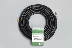 �����H�i�I�����C���V���b�v�����H�i�@PA-264�@�������@�@JCE�V���[�Y�p�����z�[�X PA264�@20m�@�����^�b�`��