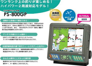 UqTD28tzfbNX PS800GP(s) {dq GPSvb^[T PS-800GP(s) PS-800