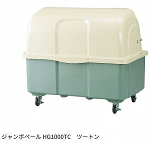 JCXC} W{y[ HGV[Y HG1000TK c[g y@lElzsz Œ葫@S~@S~W@S~u