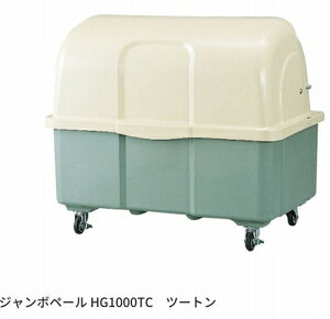 JCXC} W{y[ HGV[Y HG1000TC c[g y@lElzsz LX^[t@S~@S~W@S~u