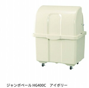 JCXC} W{y[ HGV[Y HG400K AC{[ y@lElzsz LX^[Œ葫@S~@S~W@S~u