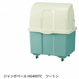 JCXC} W{y[ HGV[Y HG400TK c[g y@lElzsz Œ葫@S~@S~W@S~u