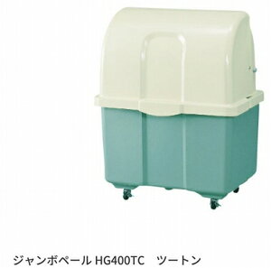 JCXC} W{y[ HGV[Y HG400TC c[g y@lElzsz LX^[t@S~@S~W@S~u