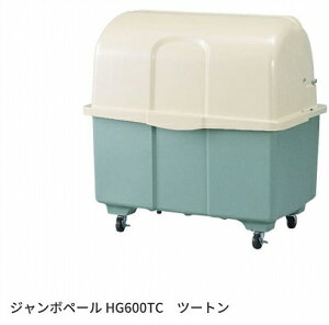 JCXC} W{y[ HGV[Y HG600TC c[g y@lElzsz LX^[t@S~@S~W@S~u