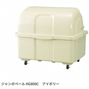 JCXC} W{y[ HGV[Y HG800C AC{[ y@lElzsz LX^[t@S~@S~W@S~u