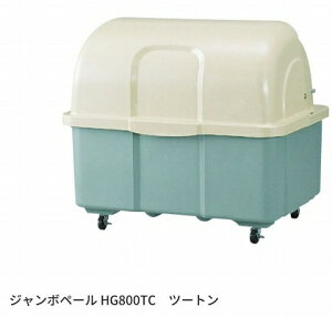 JCXC} W{y[ HGV[Y HG800TC c[g y@lElzsz LX^[t@S~@S~W@S~u