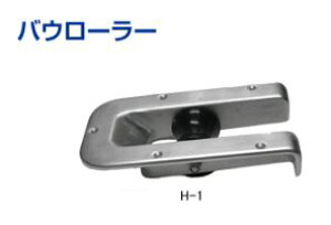 A~ oE[[ H-1AJ[ ē[[ {[g D@H1