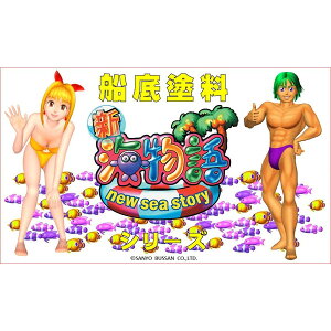 ��1�N�h�� ����ȏ�̑D��h�����L��܂����狳���ĉ���������R��D��h���@�D��h���@�L�E�C������1�N�`1�N���t���Ȃ� �T�� 20kg �� �u���[�o�b�Z�����w