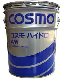 Ki lߑւۏ؂ȂiƈقȂ܂ 20LRX nCh AW56 20L 쓮 nChIC 56yEsz