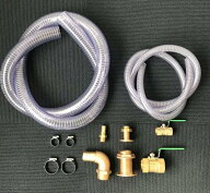 ●日本製ホース余裕の2M　詰りが見える改良新型●ホース2m マリントイレ 金具セット3/4(19mm)ストレート…