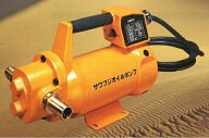毎分60Lのハイパワーサワフジ GP-25 24V オイルポンプ軽油 灯油 燃料 作動油 GP25 澤藤 工進 GM-2524Hチ…