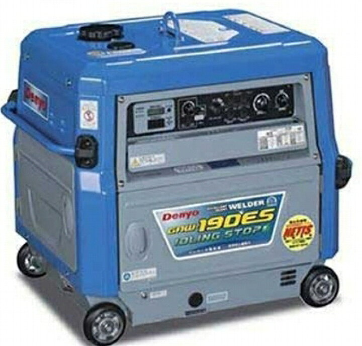 楽天市場】デンヨー 防音型エンジン溶接機 GAW-190E2S (発電機兼用型 