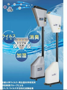 }iJ ~imX I]~Xg MNS1 C@ L ECXs99%ȏ  Ԃ ybg ϗtAȂǂ̂΂łgpo܂