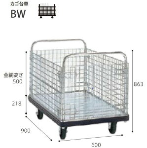 ԉԗ DA-BW  Ɩp X`[ Rei DA-BW