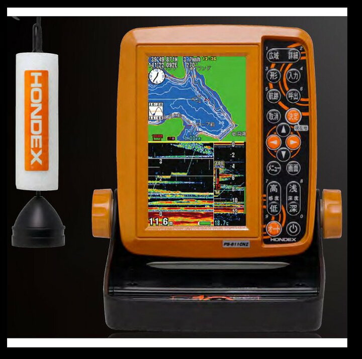 楽天市場】【生産台数限定モデル予約受付】PS-611CNII ワカサギパック  