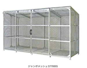 �J�C�X�C�}���� �W�����{���b�V�� ST�V���[�Y ST7000S �y�@�l�����E�l��z���s�z�@�S�~���@�S�~���W�@�S�~�u����