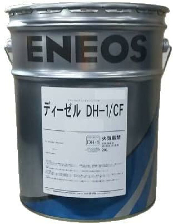 楽天市場】JX ディーゼル DH-1/CF 10W30 20Lペール缶 エンジンオイル 