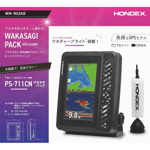 y11 ח\zNEWf{dq PS-711CN JTMpbN zfbNX 7^Ch |[^u GPS vb^[ T PS-711CN-WP HONDEX