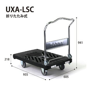 ԉq HANAOKA _fB vX`bN _fBXV[Y ^CvXA ܂肽݃nh W935×D605 UXALSC 4045