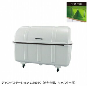 JCXC} W{Xe[V JV[Y J1500BK y@lElzsz LX^[t@S~@S~W@S~u