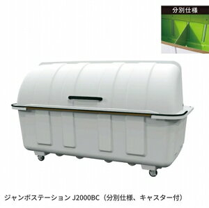 JCXC} W{Xe[V JV[Y J1500BC y@lElzsz LX^[t@S~@S~W@S~u