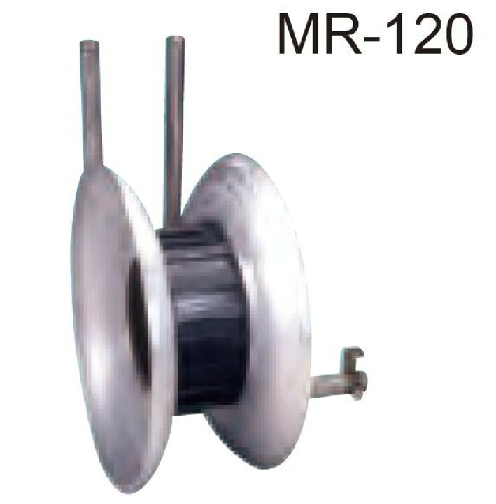 楽天市場】工進オンラインショップ工進 マグローラー MR-120 ネット 