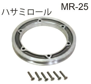 HiICVbvHi@}O[[@MR-25 nT~[[[vē[[ MR25 MR2512 MR4024