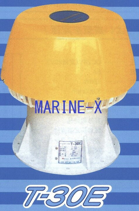 楽天市場】高澤 T-30E ベンチレーター クリーンファンT30E ファン 