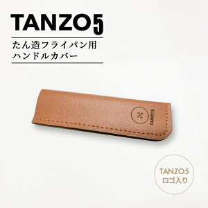񑢃tCpp nhJo[ TANZO5 S { ^][t@Cu AEghA  Lv btCp bȂ SȂ