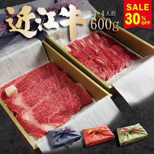 ys̘V o`ŐHׂazMtg [X Jr  600g ̓ ̓ v[g j  Ԃ j a  Ε uh   ē  sē 