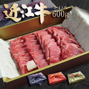 ys o` ēza 󏭕 Mtg Zbg 600g 4~5lO 4 ߍ] Hה Vd  I  јa O wV[ 蕨  v[g j n̓  a 
