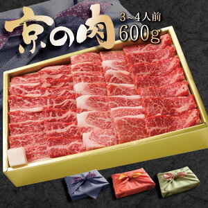 Mtg ̓ Jr(o) 4~5lO 600g Vd sē  I a  p Ε  j ̓ ̓ v[g a n̓ j wj wj  z 