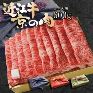 a Mtg Oyzߍ]E̓ [X Hה Zbg 600g Vd sē a  I Mtg  蕨 n̓ Ε  j oYj zj ̓ 