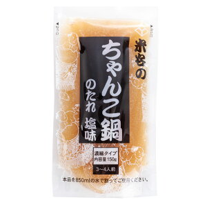 ĒĴ񂱓̂ꉖ[3`4lp]̑f X[v  񂱓 