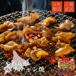 [А/H꒼]ē 炩؃e`[150g]z ē o[xL[ t  kC ƈ O Hו ܂ ⓀHi