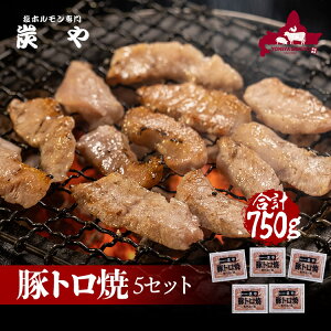 [H꒼!А]Y ؃gĂ5Zbg[750g]Y ؃g gg ē Ă BBQ kC ƈ O Hו o[xL[ ܂ ⓀHi