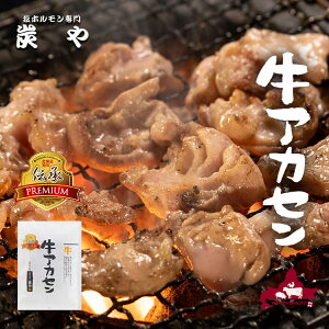 [А/H꒼]Y AJZ() v~A 3lO[70g×3]Y AJZ z  ē kC ƈ O Hו o[xL[ ܂ ⓀHi kCYW