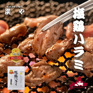 [А/H꒼]Y {n~() v~A 3lO[70g×3]Y {n~ { ē Ă o[׃L[ BBQ kC ƈ O Hו o[xL[ ܂ ⓀHi kCYW